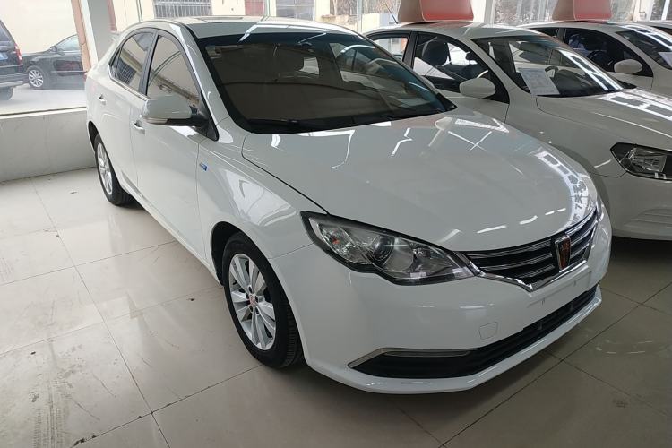 Used Roewe 360 2015 1.5L Automatic Luxury Edition