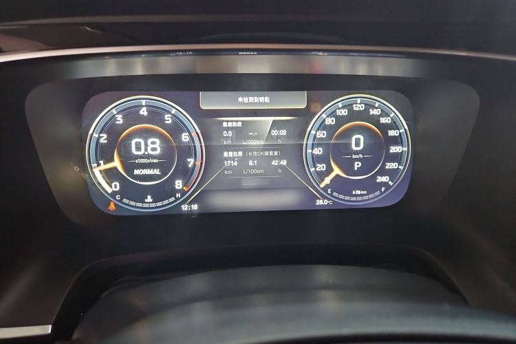 Used GAC Trumpchi M8 2021 Lingxiu Series 390T Ultimate Edition
