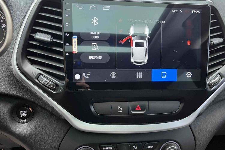 Used  Cherokee 2017 2.4L Professional Edition
