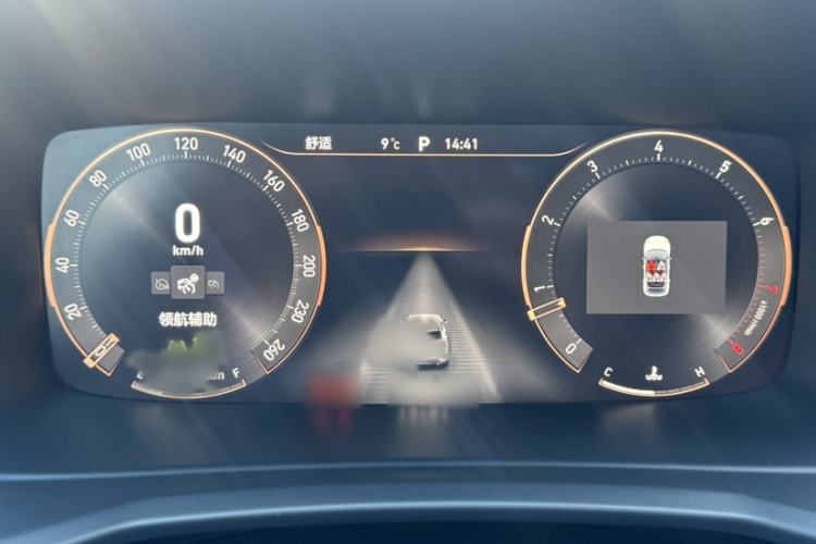 Used Lynk & Co 06 2023 Remix 1.5T Shero
