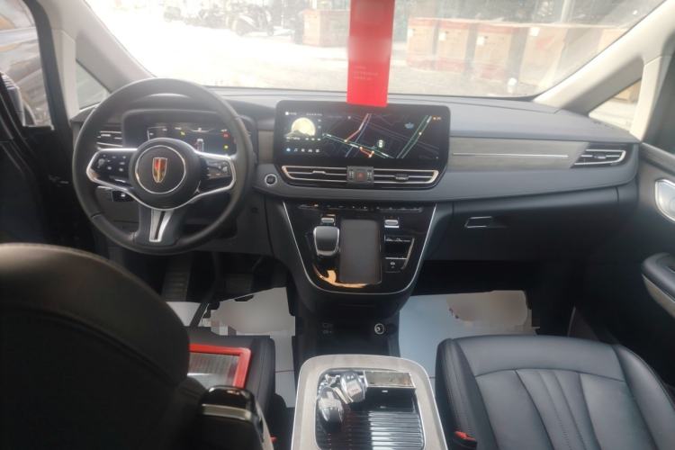 Used Hongqi HQ9 PHEV 2024 2.0T Four-Wheel Drive Business Edition