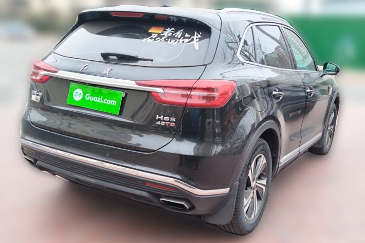 Used Hongqi HS5 2019 2.0T Smart Connect Flagship Edition
