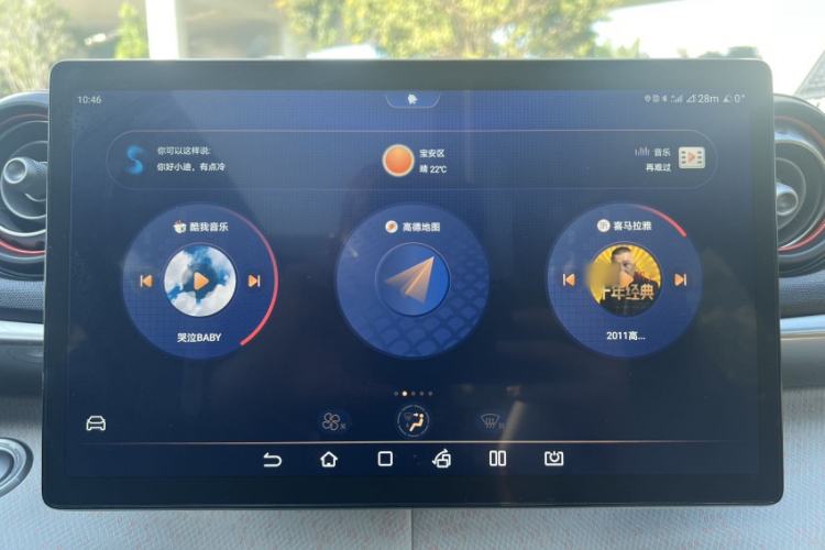 Used BYD Dolphin 2021 405 km Fashion Edition
