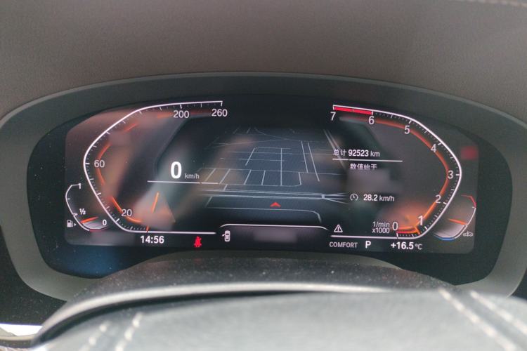 Used BMW 5 Series 2020 530Li Leading Edition Luxury Package