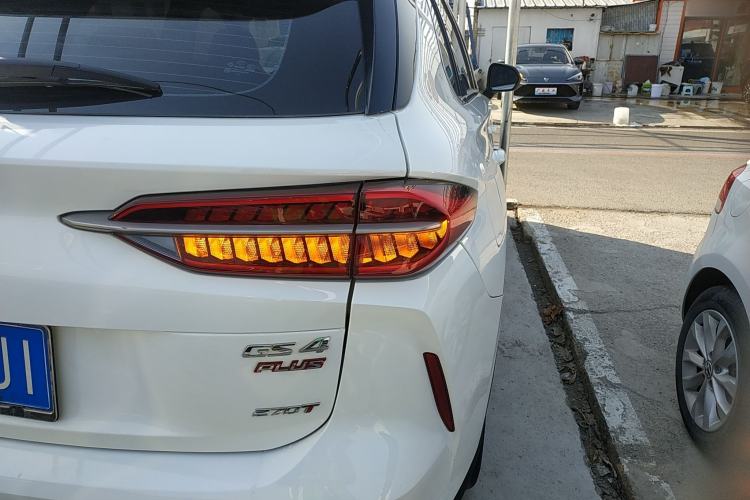 Used GAC Trumpchi GS4 PLUS 2021 270T Automatic Galaxy Edition
