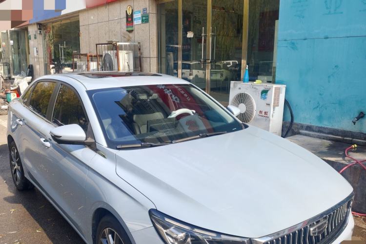 Used Geely Auto Emgrand 2023 4th Generation Champion Edition 1.5L CVT Prestige Model
