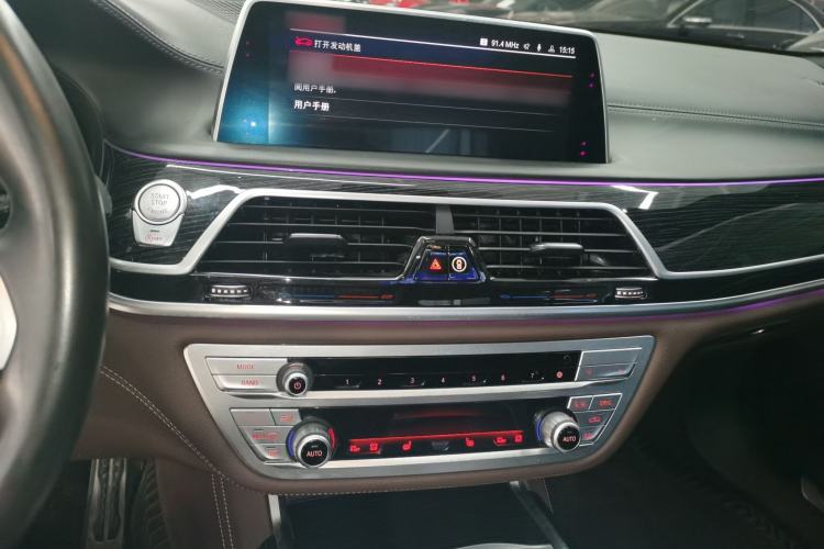 Used BMW 7 Series 2019 Restyled 730Li M Sport Package
