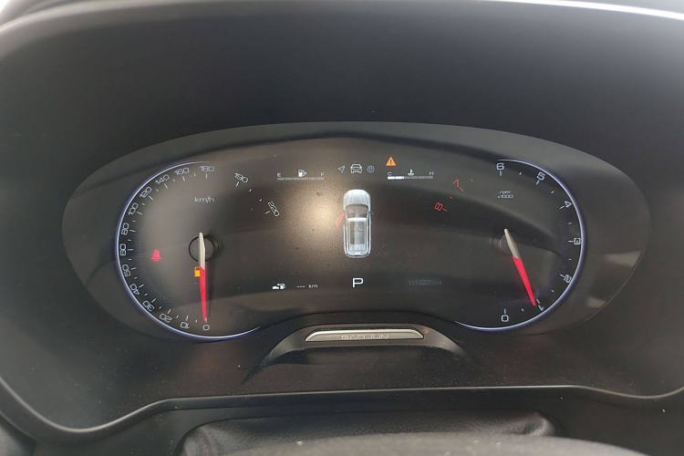 Used Baojun RS-5 2019 1.5T CVT Intelligent Drive Luxury Edition China VI
