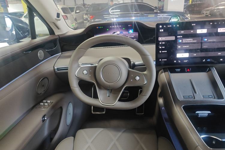 Used Hima Stelato S9 2025 Extended-Range Max+
