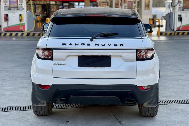 Used Land X7 2015 2.0T Panoramic Prestige Edition