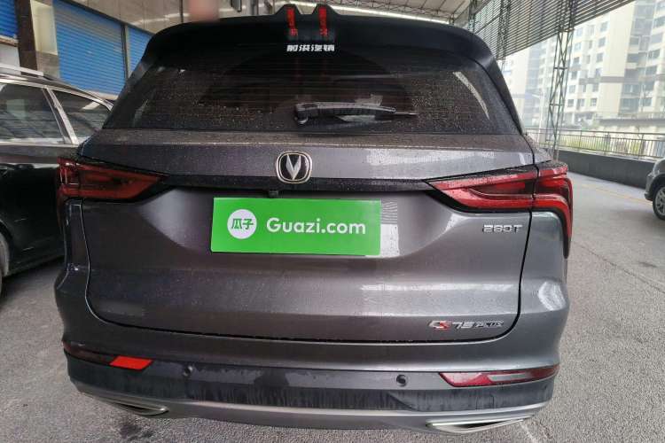 Used Changan CS75 PLUS 2022 Classic Edition 1.5T Automatic Pioneer Model
