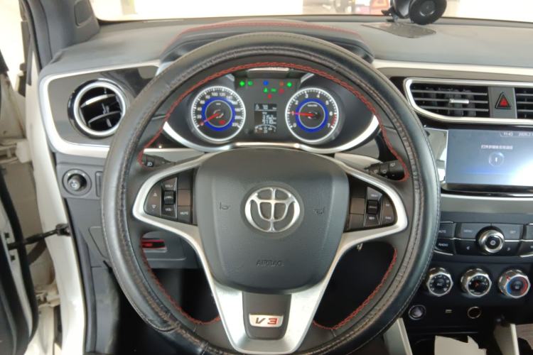 Used Brilliance V3 2015 1.5L Manual Elite Model
