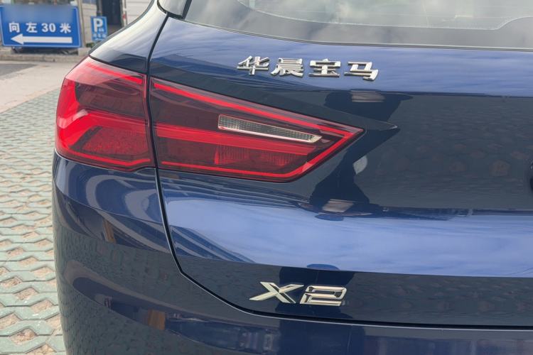 Used BMW X2 2020 sDrive25i Leading Model M Sport Package