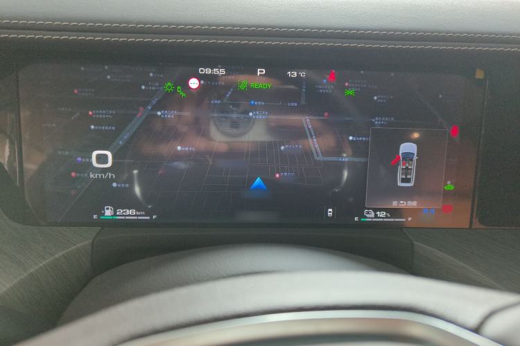 Used Tank 500 New Energy 2024 Hi4-T
