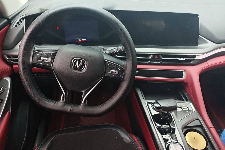 Used Changan CS75 PLUS 2021 2.0T Automatic Pilot Version
