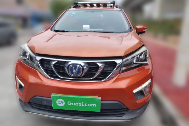 Used Changan CS15 2016 1.5L Manual Luxury Edition