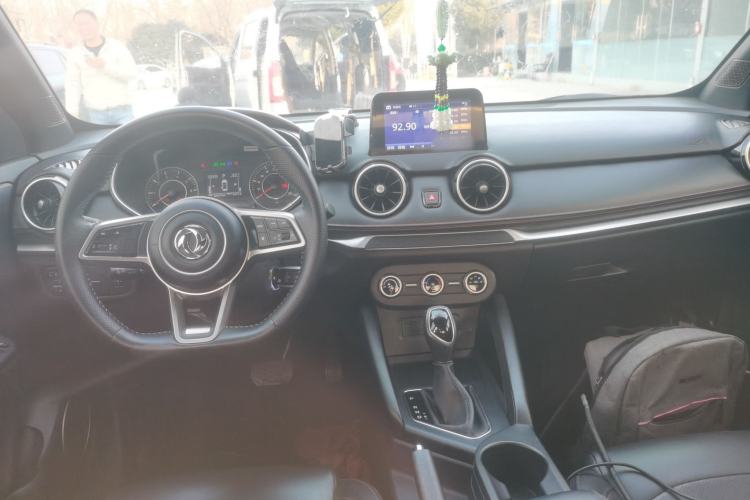 Used Dongfeng Fengon 500 2022 1.5L CVT Enjoyment Version
