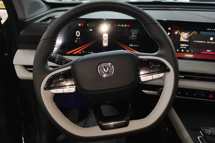 Used Changan CS75 PLUS 2023 3rd Generation 1.5T Automatic Prestige Model
