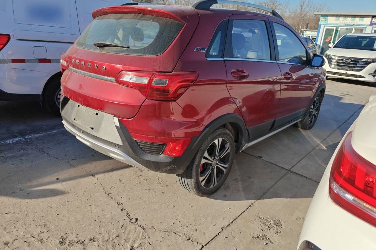 Used BAIC Senova X25 2015 1.5L Manual Elite Model
