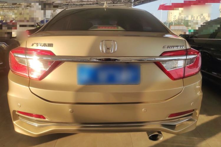 Used Honda Crider 2016 1.8L CVT Luxury Edition
