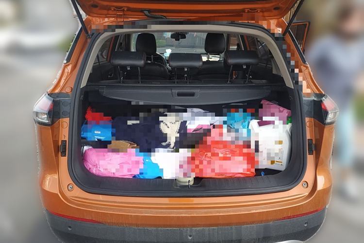 Used Baojun 510 2019 1.5L Automatic Premium Version National V
