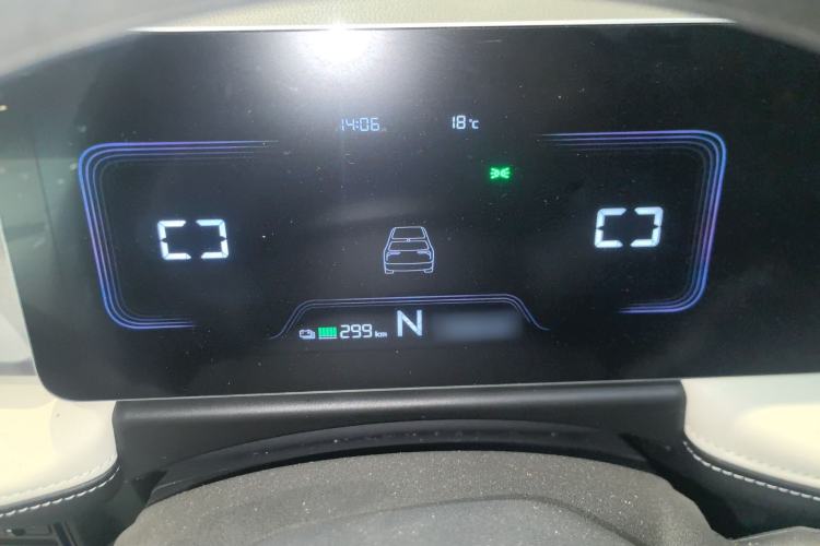 Used Geometry E Firefly 2024 301km Flowing Light
