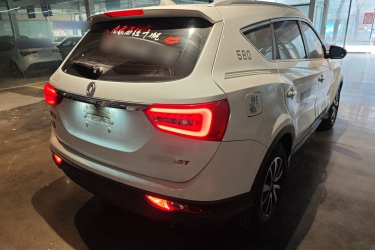 Used Dongfeng Fengon 580 2016 1.5T Manual Luxury Version