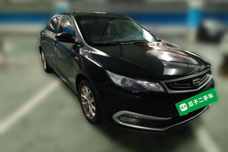Used Geely Auto Emgrand GL 2017 1.3T DCT Elite Model
