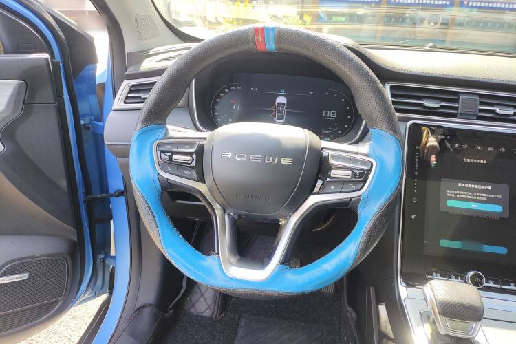 Used Roewe RX5 2020 PLUS 300TGI Automatic Ali National Trend Flagship Edition