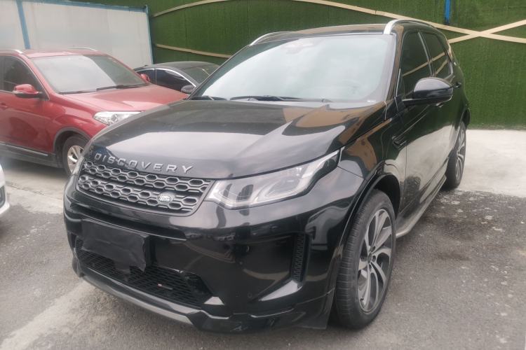 Used Land Rover Discovery Sport 2022 Revised Version 249 PS R-Dynamic S Performance Edition 5 Seats