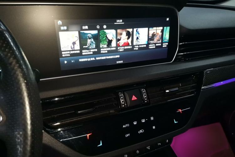 Used Hongqi HS5 2019 2.0T Smart Connect Flagship Edition
