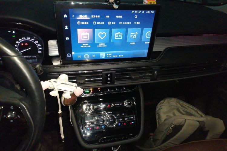 Used Lincoln Corsair 2021 2.0T Two-Wheel Drive Deluxe Edition