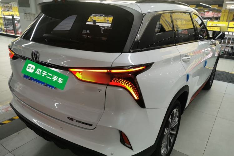 Used Changan CS75 PLUS 2022 2.0T Automatic Pilot Version