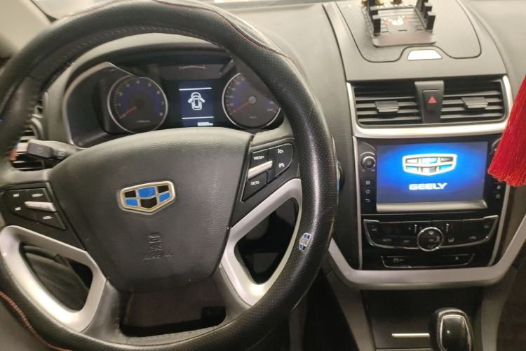 Used Geely Auto Emgrand 2016 Sedan 1.5L CVT Upward Version