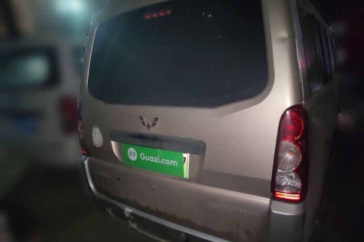 Used Wuling Rongguang EV 2022 Basic Passenger Bus Powered by Penghui Battery
