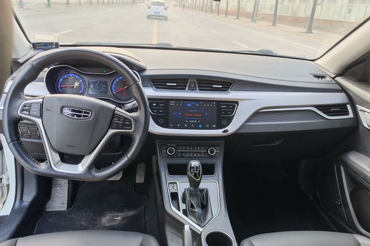 Used Geely Auto Vision 2020 1.5L CVT Asian Games Edition
