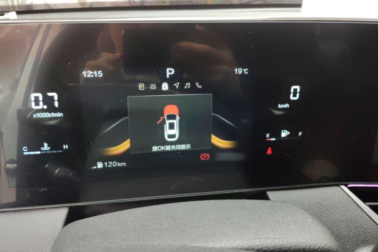 Used Bestune B70 2022 Third Generation 1.5T Automatic Premium Edition