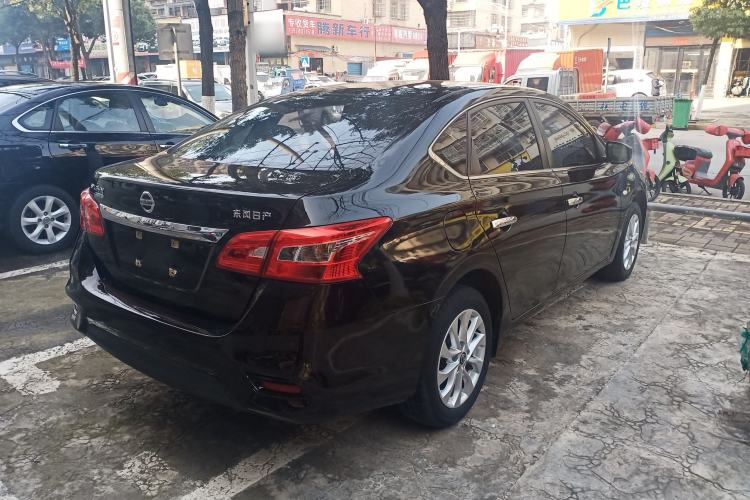 Used Nissan Sylphy 2022 Classic 1.6XE CVT Comfort Edition
