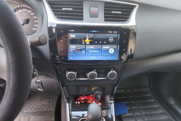 Used Nissan Sylphy 2019 Classic 1.6XL CVT Luxury Edition