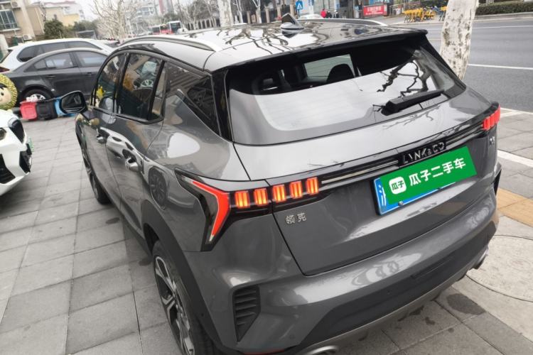 Used Lynk & Co 06 2023 Remix 1.5T Dynamic Halo
