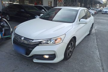 Used Honda Accord 2016 2.0L Luxury Edition