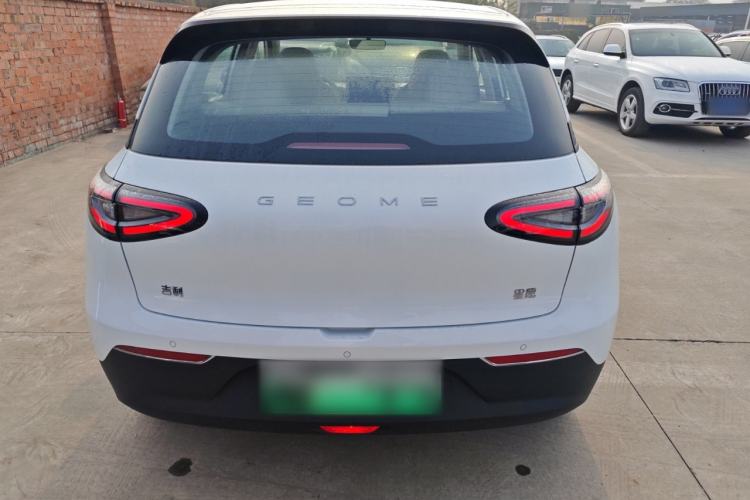 Used  Geome 2025 UP 410km Exploration Edition
