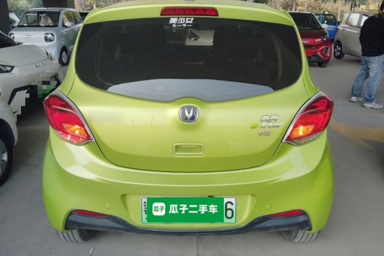 Used Oshan Benni E-Star 2020 Heartbeat Edition NMC Lithium
