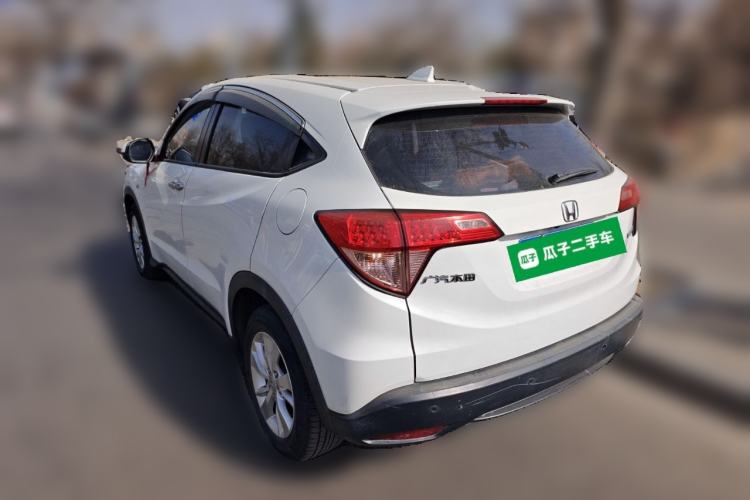 Used Honda Vezel 2017 1.5L CVT 2WD Comfort Model