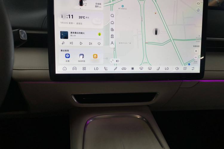 Used  S07 2023 121Max Range-Extended Version
