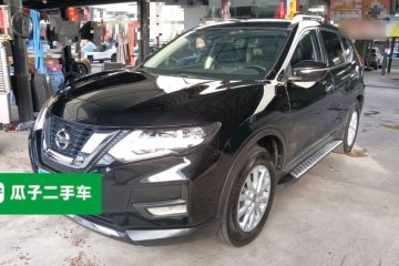 Used Nissan X-Trail 2020 2.0L XL ITS CVT 2WD SmartConnect Comfort Edition