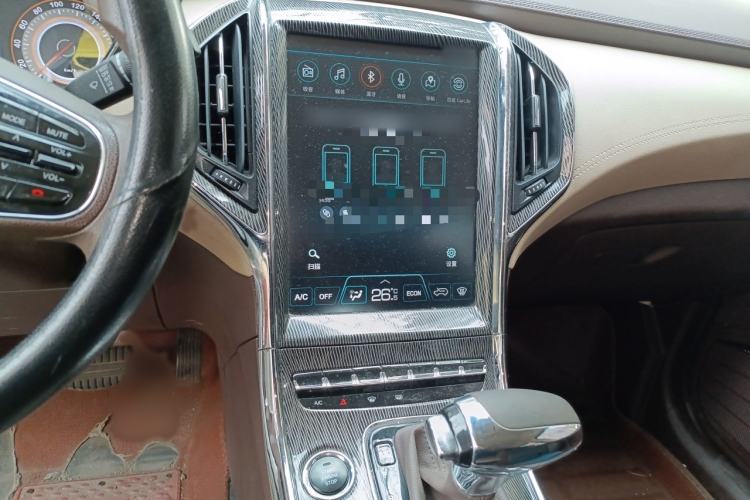 Used Leopaard CS9 2018 1.5T CVT Jingrui Model
