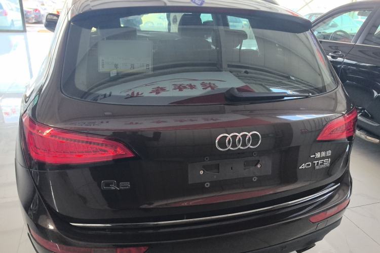 Used Audi Q5 2017 40 TFSI Technology Edition
