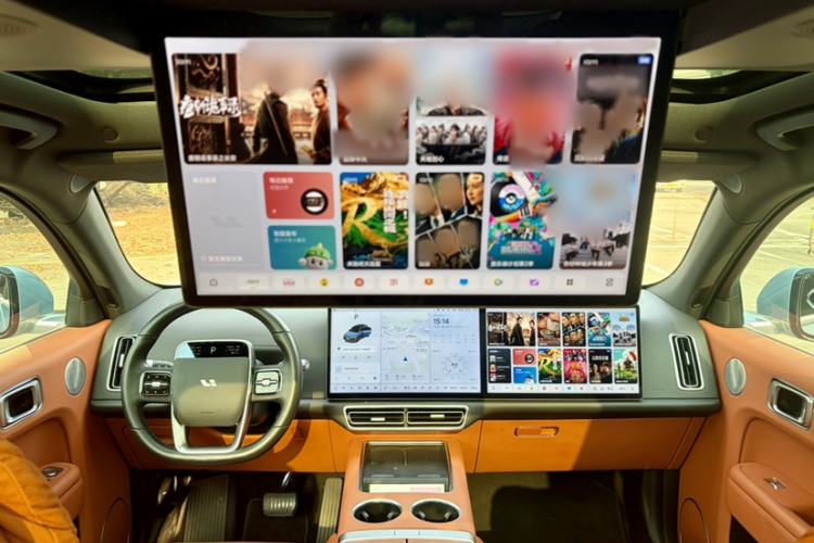 Used Li Auto L7 2023 Max model
