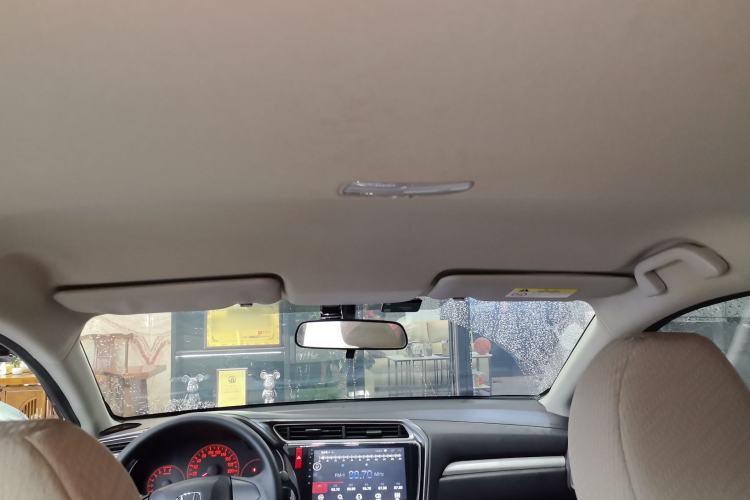 Used Honda Greiz 2016 1.5L CVT Classic Edition